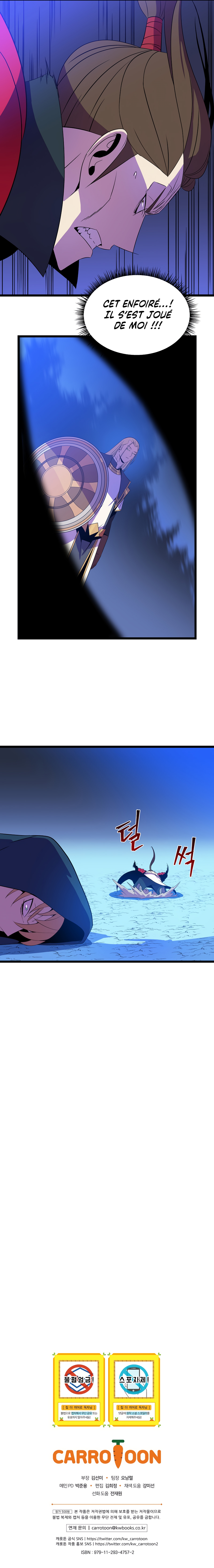 Kill The Hero Chapitre 98 - Page 13