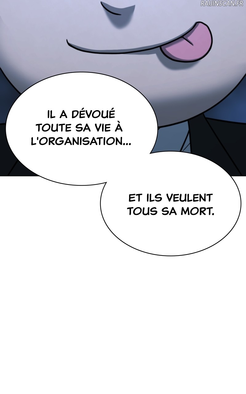 Killer Peter Chapitre 1 - Page 15
