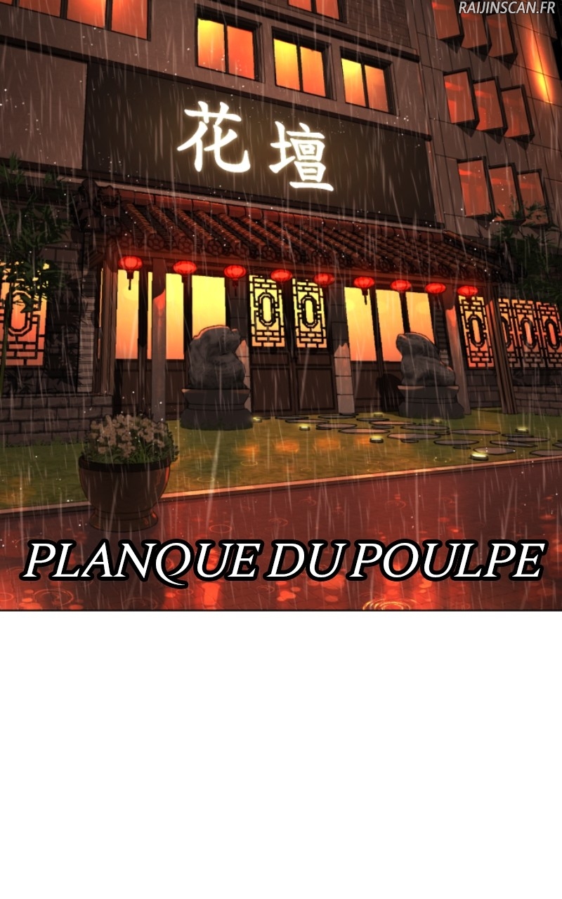 Killer Peter Chapitre 1 - Page 224