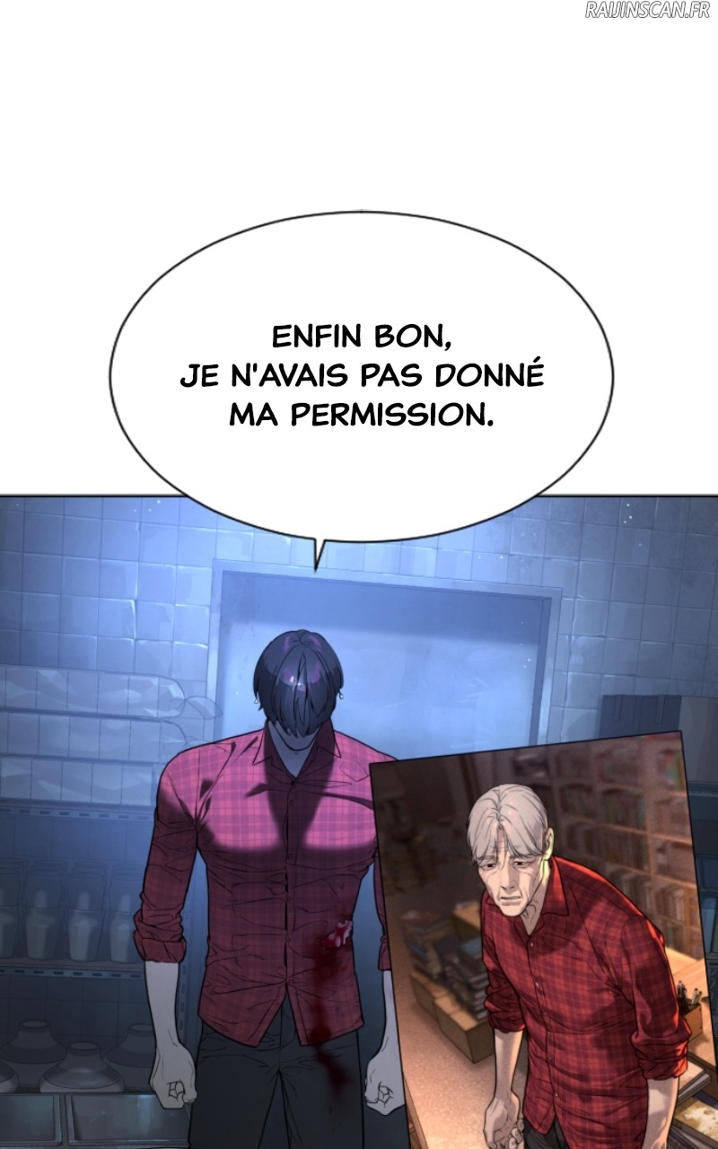 Killer Peter Chapitre 1 - Page 233