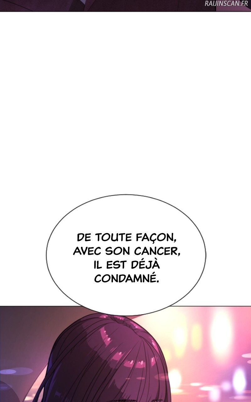 Killer Peter Chapitre 2 - Page 5