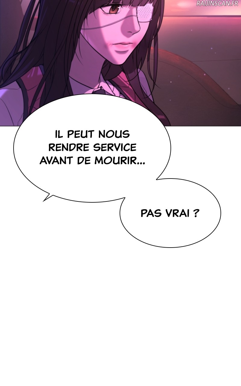 Killer Peter Chapitre 2 - Page 6