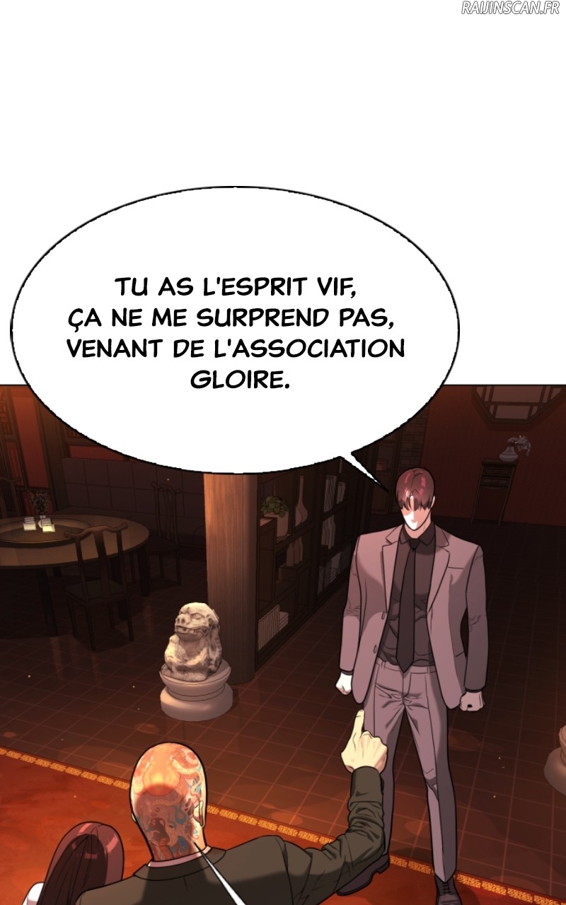 Killer Peter Chapitre 3 - Page 106
