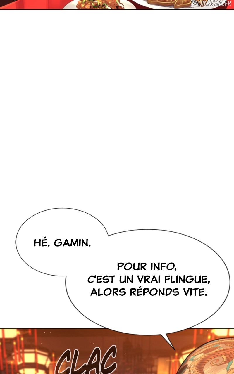 Killer Peter Chapitre 3 - Page 12