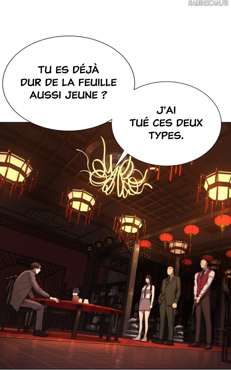 Killer Peter Chapitre 3 - Page 7