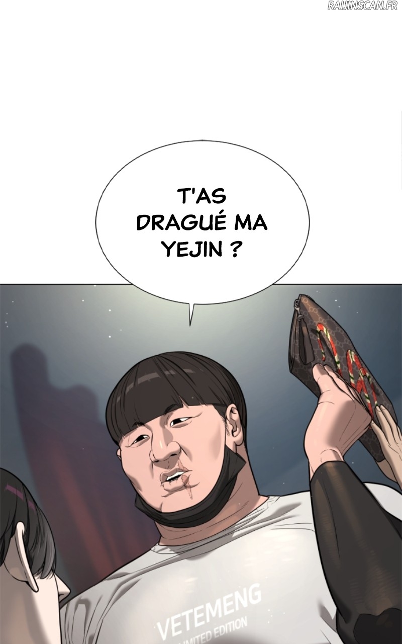 Killer Peter Chapitre 5 - Page 14