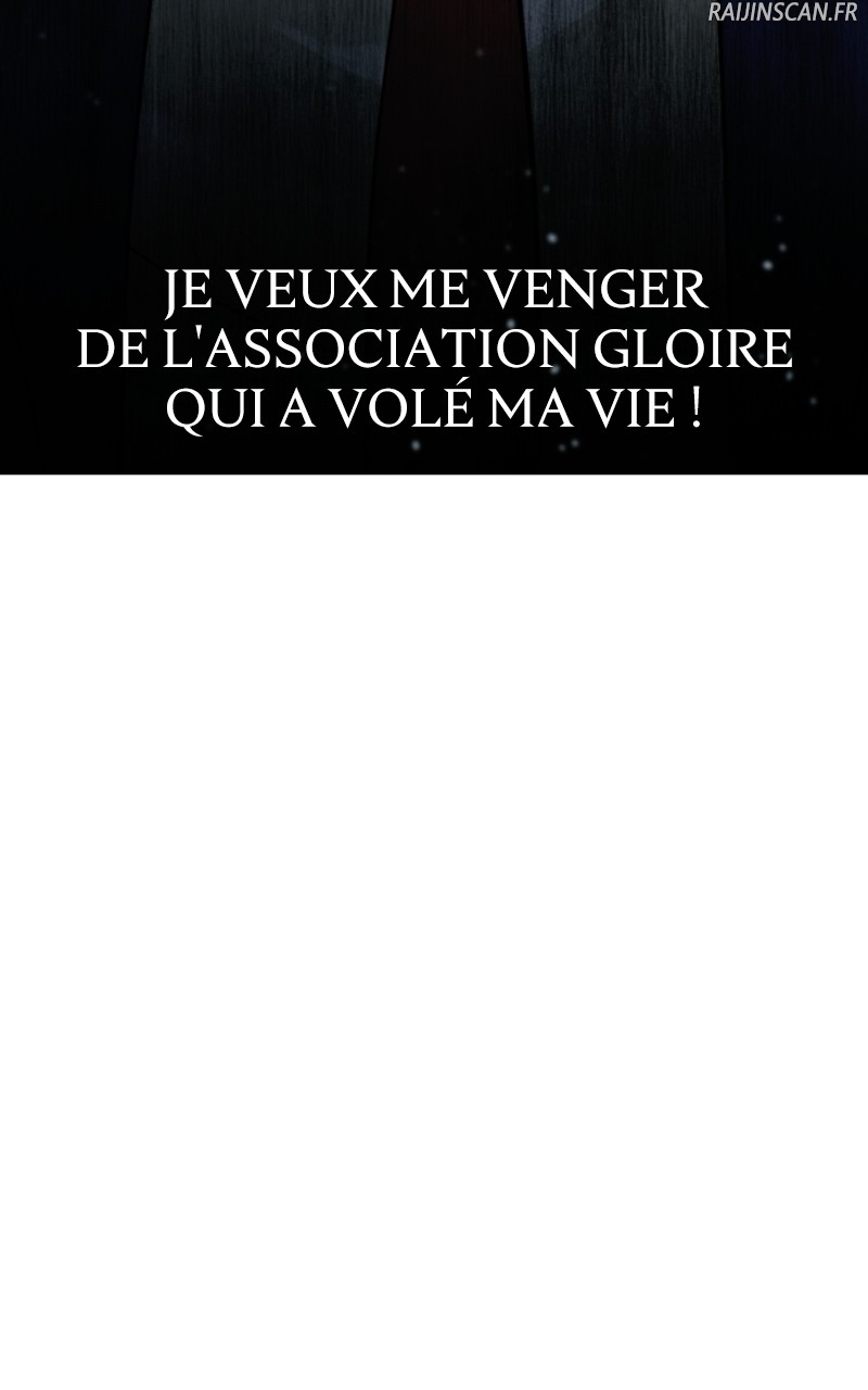 Killer Peter Chapitre 5 - Page 163