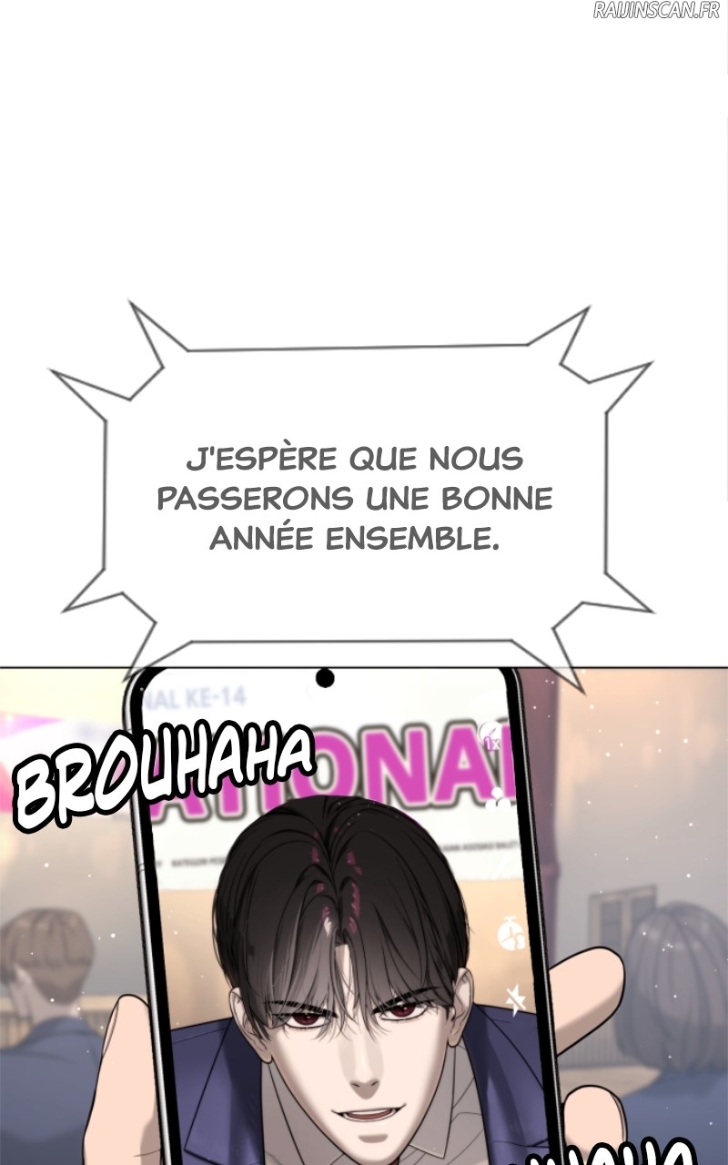 Killer Peter Chapitre 5 - Page 7