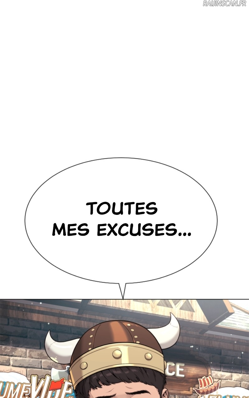 Killer Peter Chapitre 7 - Page 22