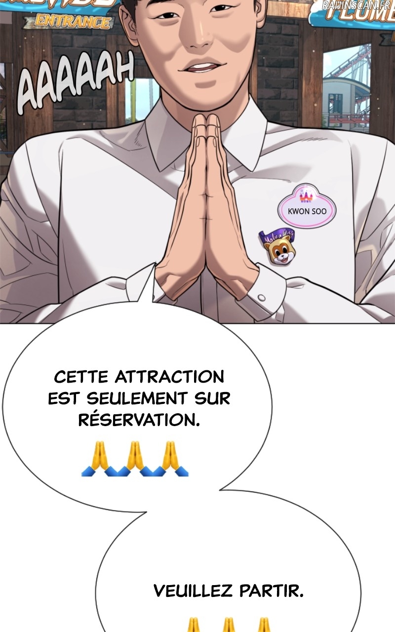 Killer Peter Chapitre 7 - Page 23
