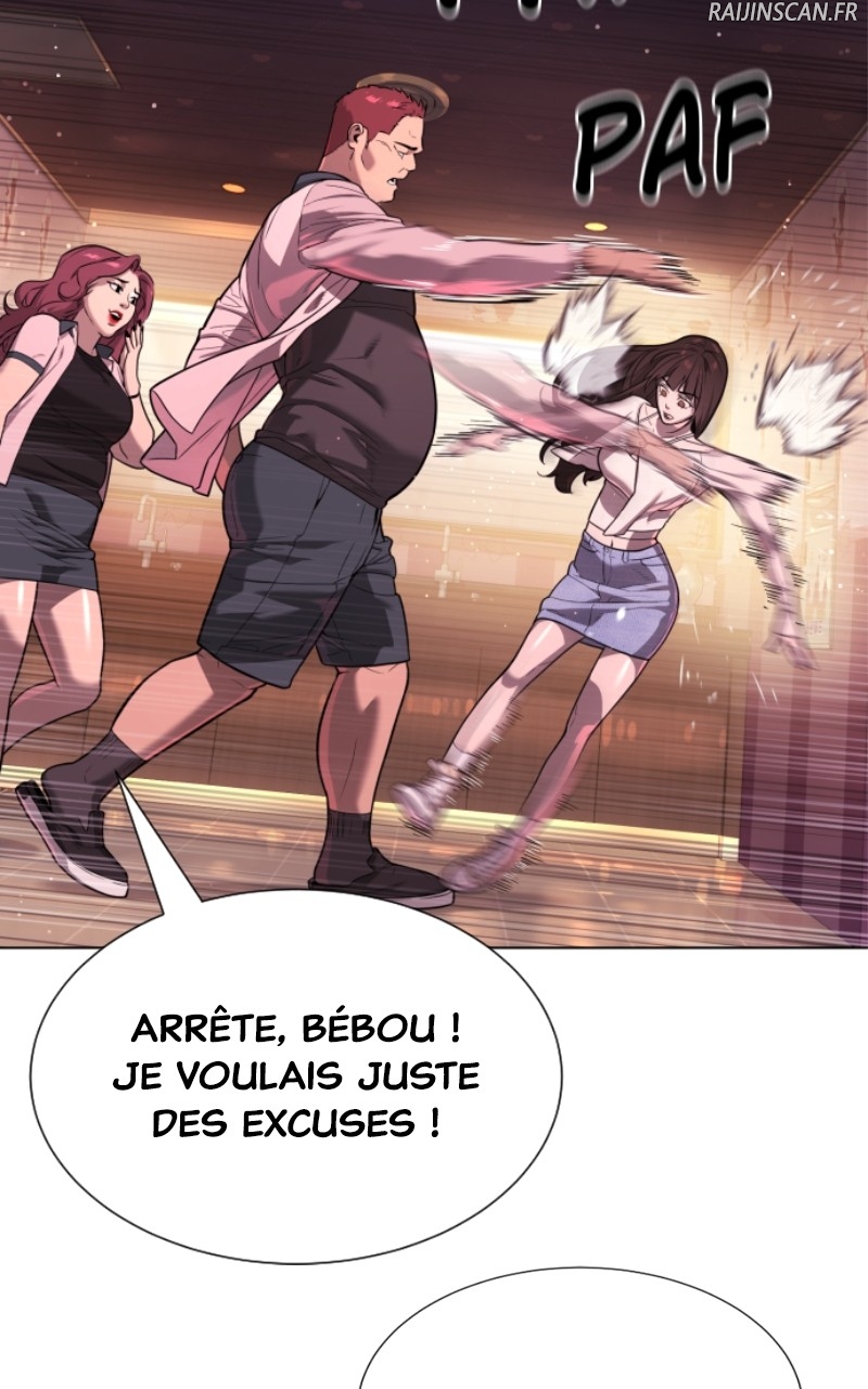 Killer Peter Chapitre 7 - Page 80