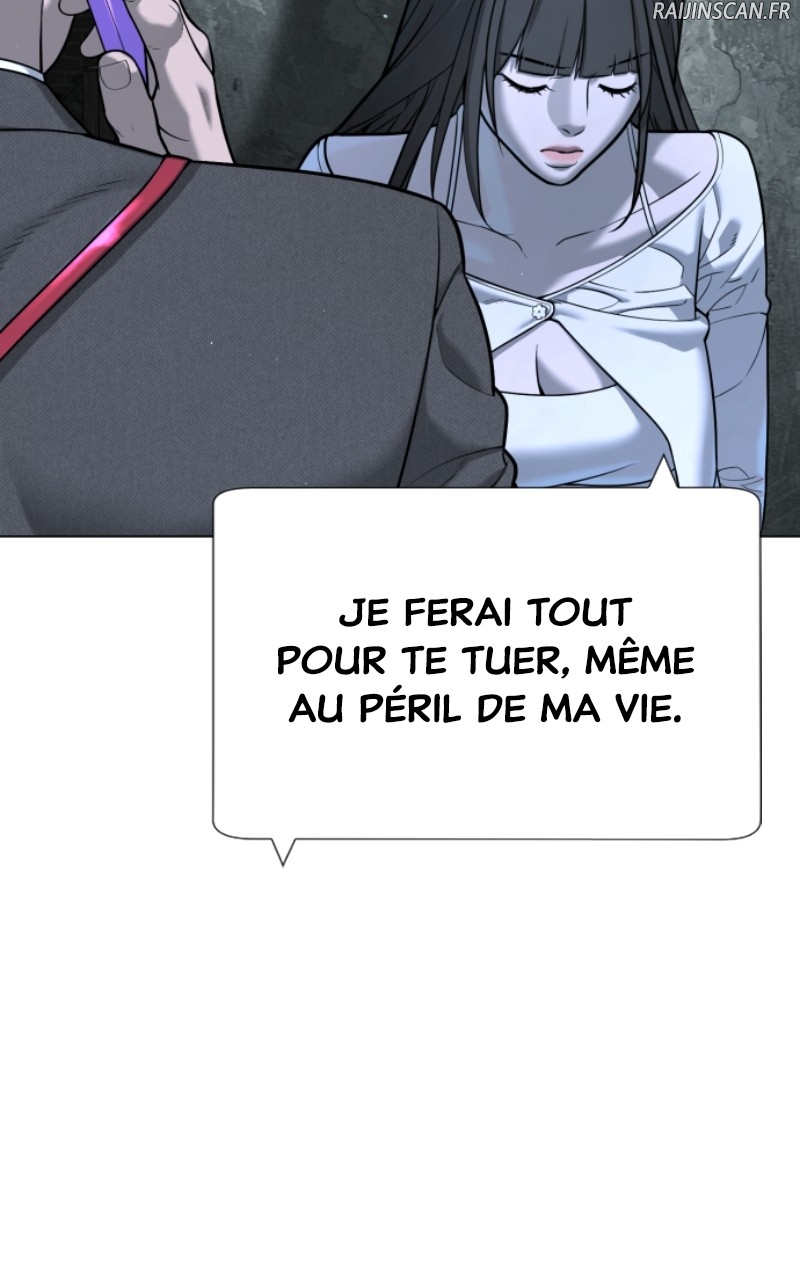 Killer Peter Chapitre 8 - Page 13