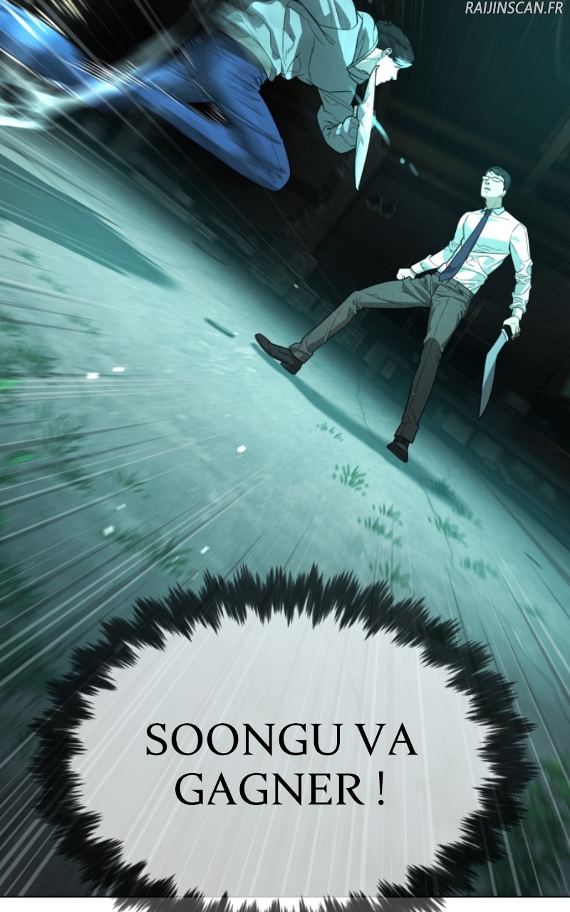 Killer Peter Chapitre 9 - Page 110