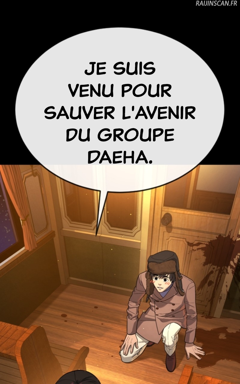 Killer Peter Chapitre 11 - Page 109
