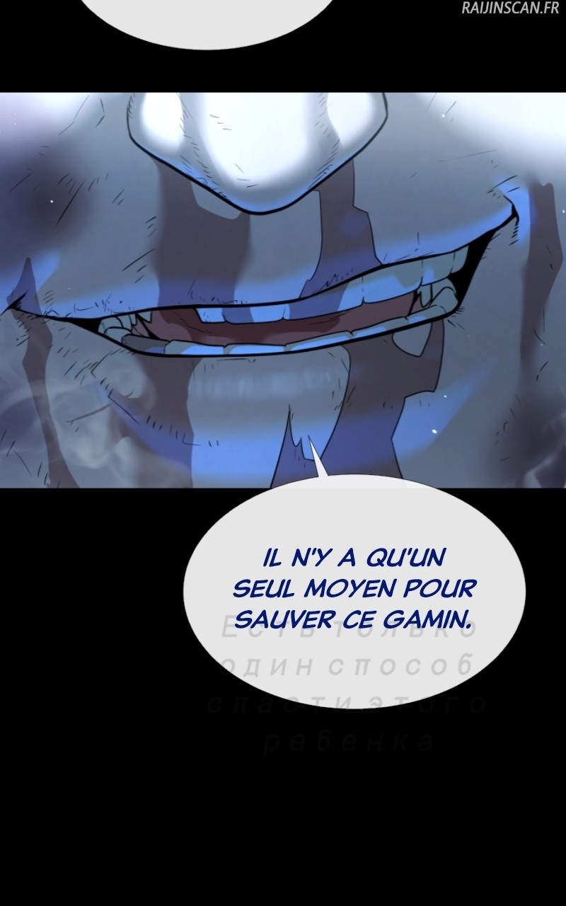 Killer Peter Chapitre 11 - Page 16