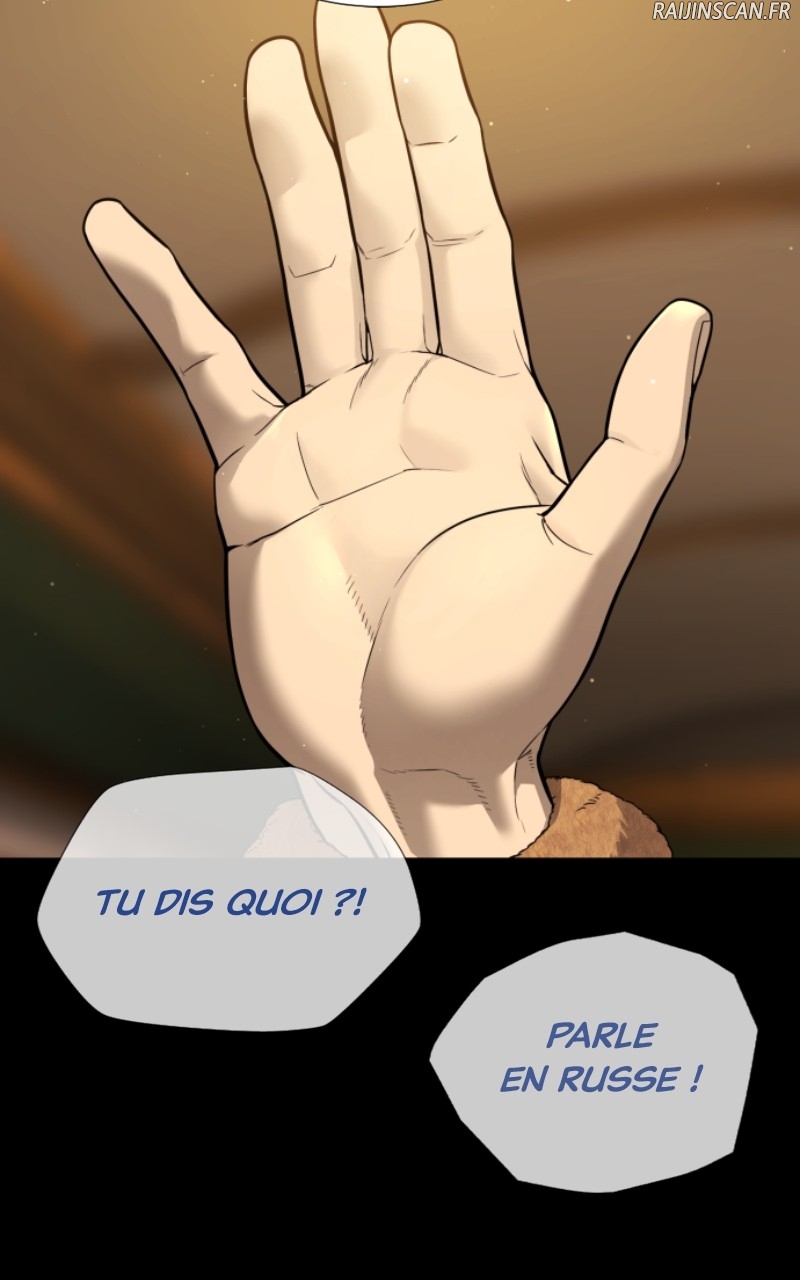 Killer Peter Chapitre 11 - Page 92