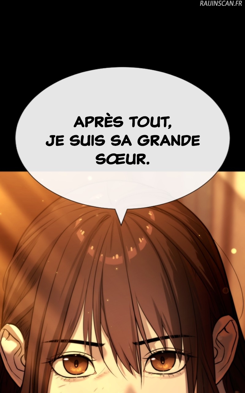 Killer Peter Chapitre 13 - Page 218
