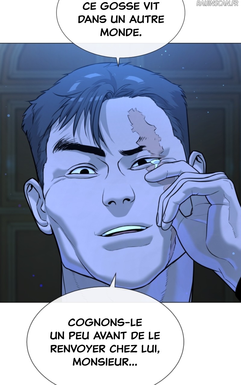 Killer Peter Chapitre 13 - Page 7