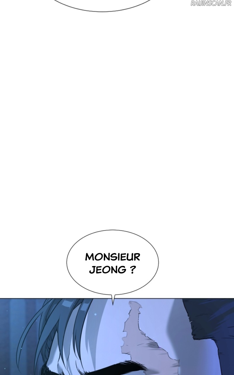 Killer Peter Chapitre 13 - Page 8