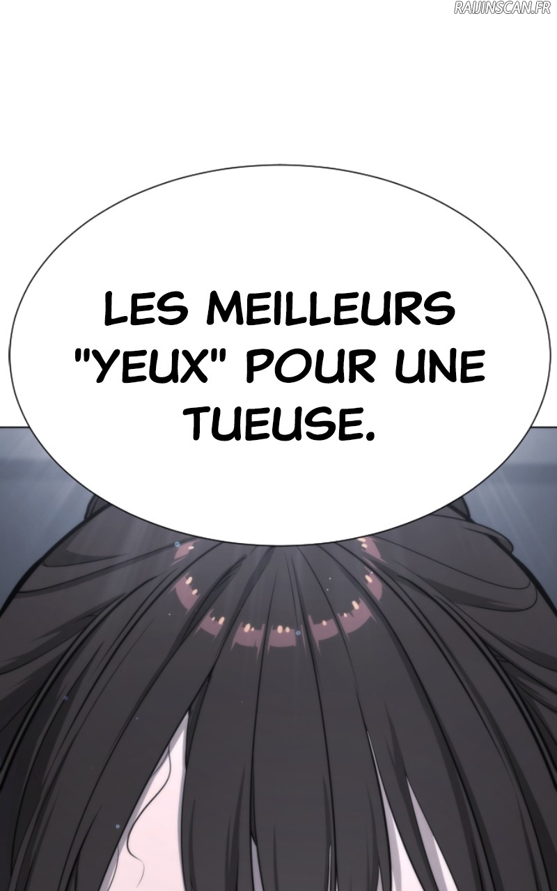 Killer Peter Chapitre 14 - Page 24