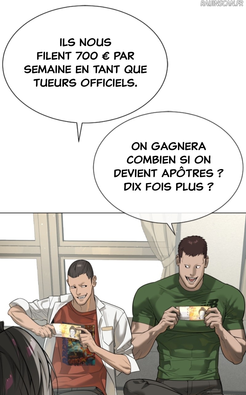 Killer Peter Chapitre 14 - Page 53