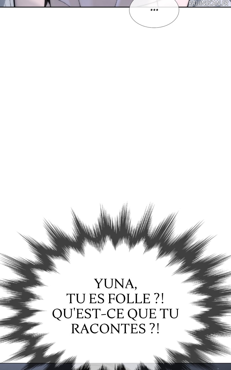 Killer Peter Chapitre 14 - Page 6