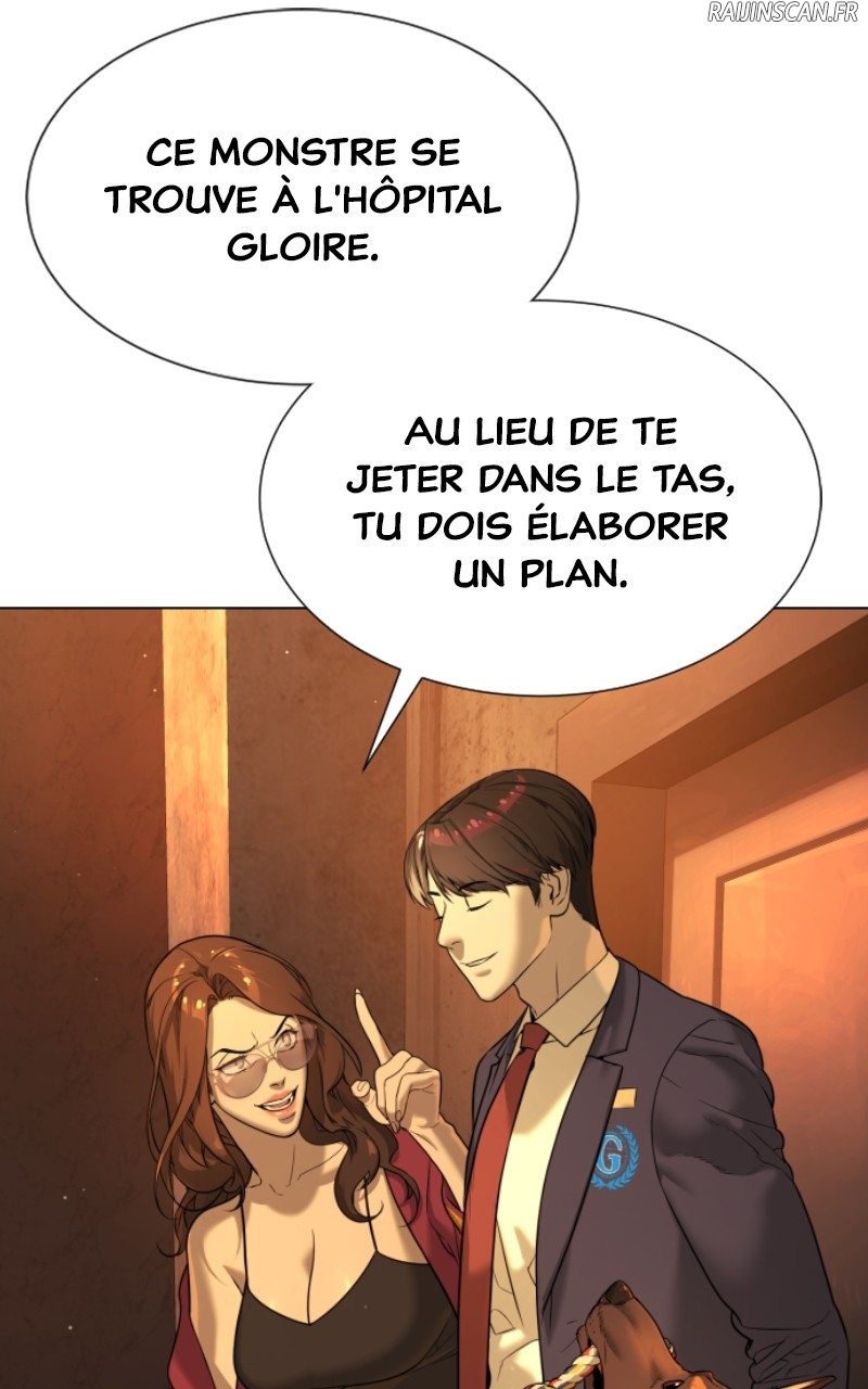 Killer Peter Chapitre 15 - Page 125