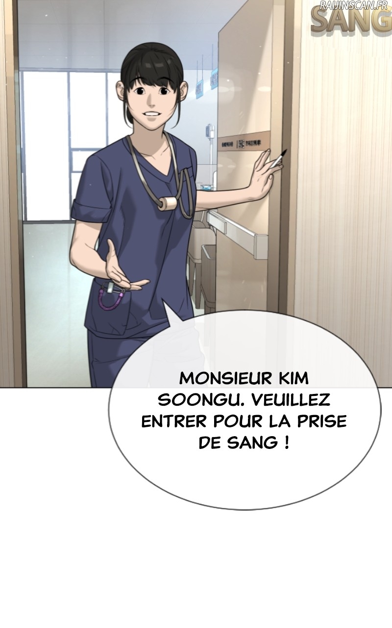 Killer Peter Chapitre 15 - Page 13