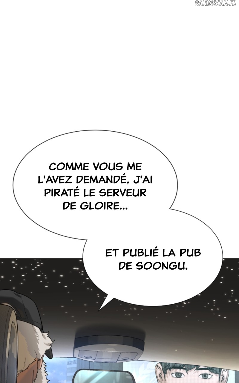 Killer Peter Chapitre 15 - Page 142