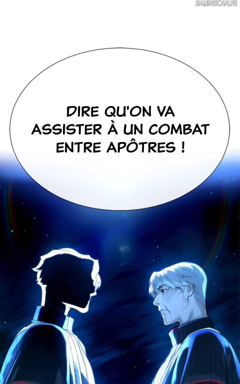 Killer Peter Chapitre 15 - Page 161