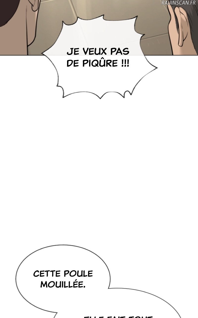 Killer Peter Chapitre 15 - Page 3