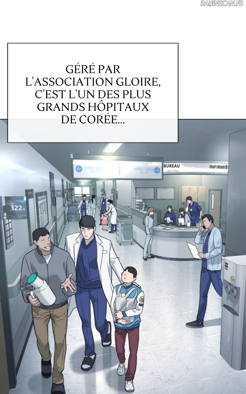 Killer Peter Chapitre 15 - Page 46