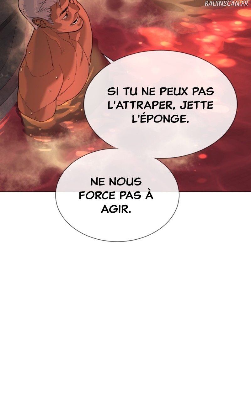 Killer Peter Chapitre 16 - Page 10