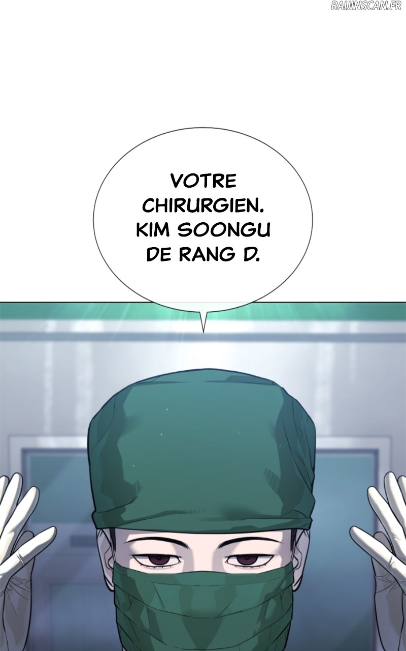 Killer Peter Chapitre 16 - Page 101