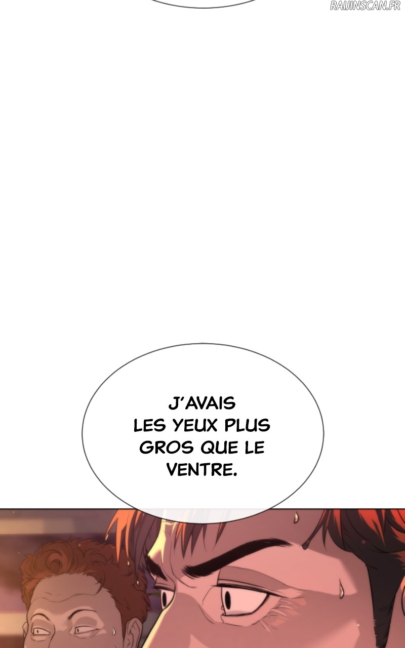 Killer Peter Chapitre 16 - Page 12
