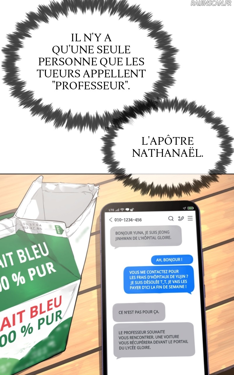 Killer Peter Chapitre 16 - Page 166