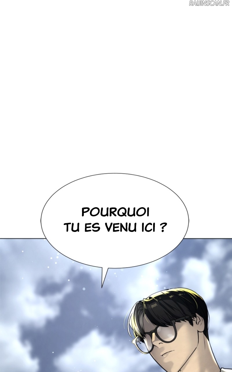 Killer Peter Chapitre 16 - Page 193