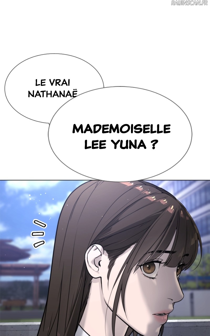 Killer Peter Chapitre 16 - Page 211