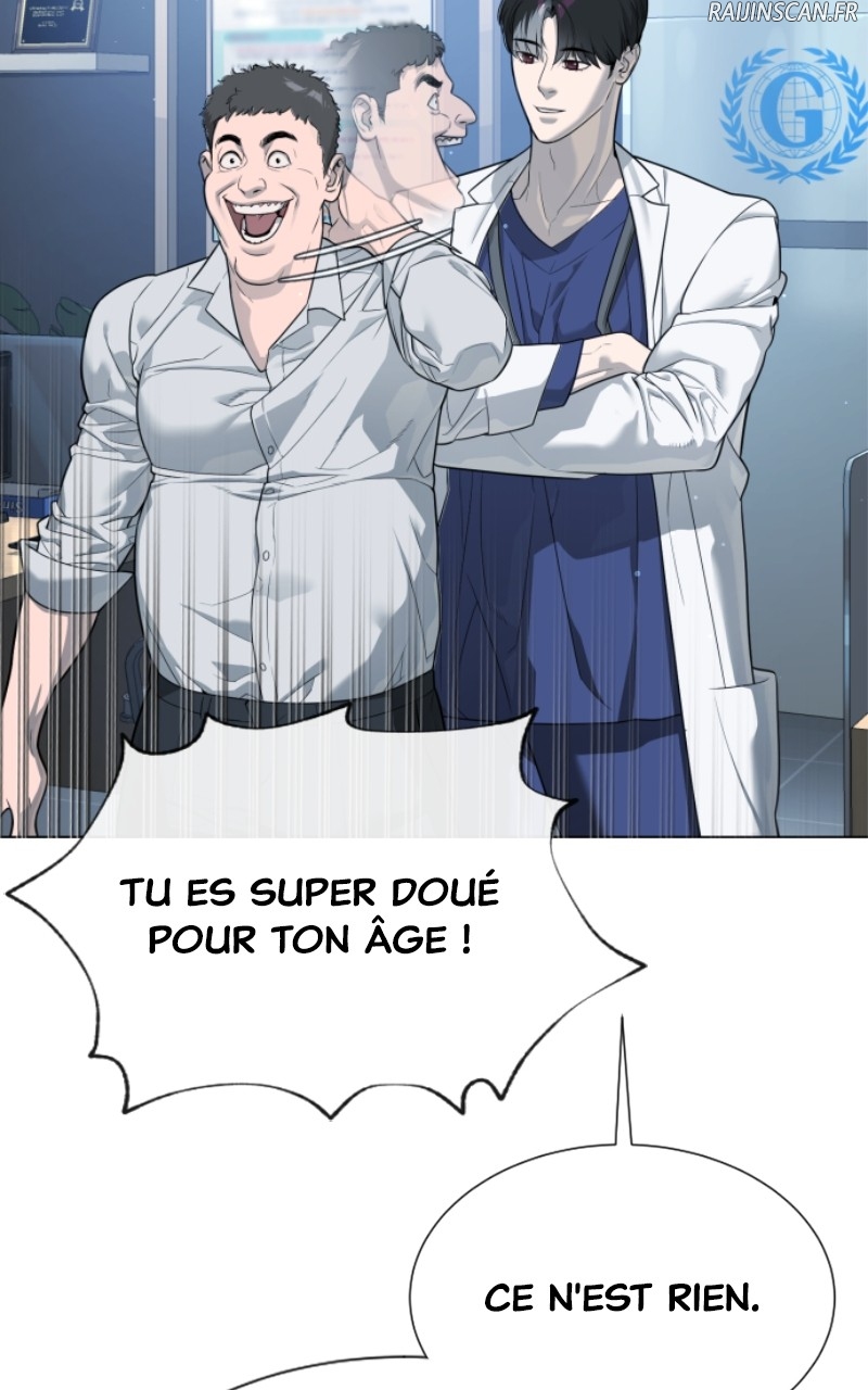Killer Peter Chapitre 16 - Page 32