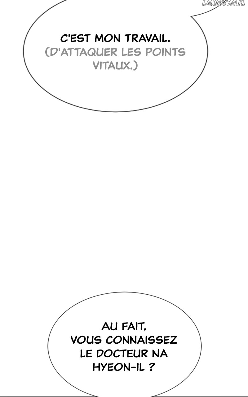 Killer Peter Chapitre 16 - Page 33
