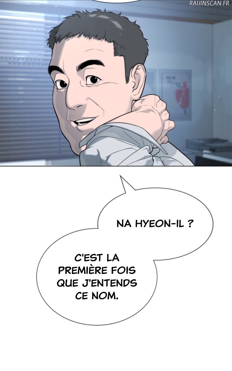 Killer Peter Chapitre 16 - Page 34