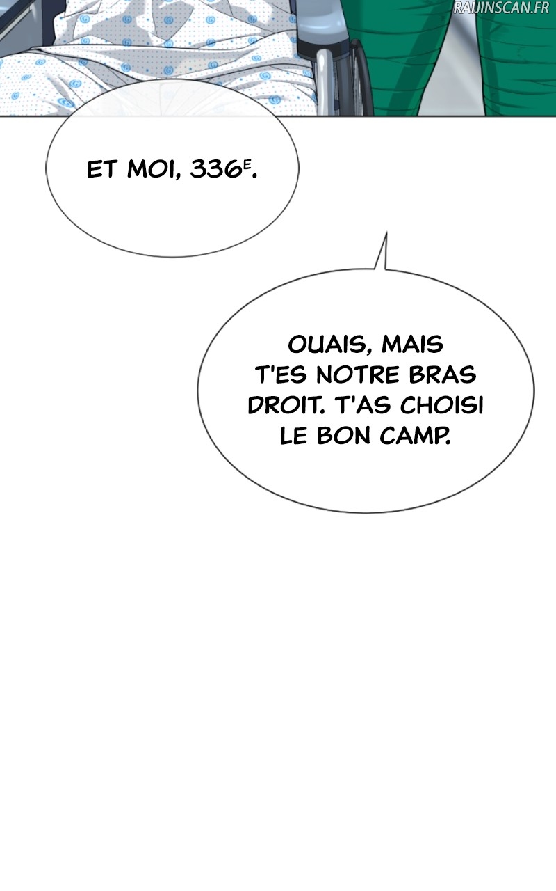 Killer Peter Chapitre 16 - Page 48