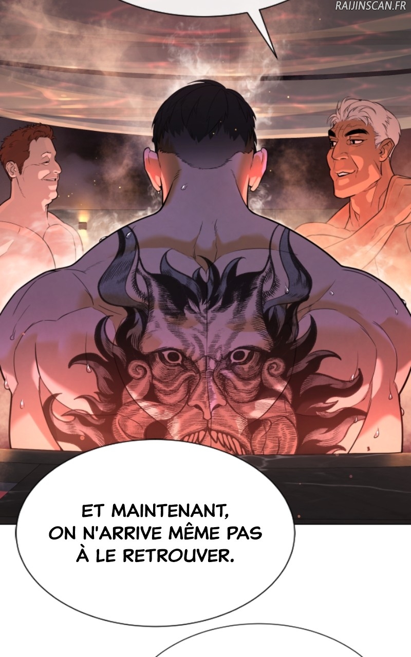 Killer Peter Chapitre 16 - Page 6