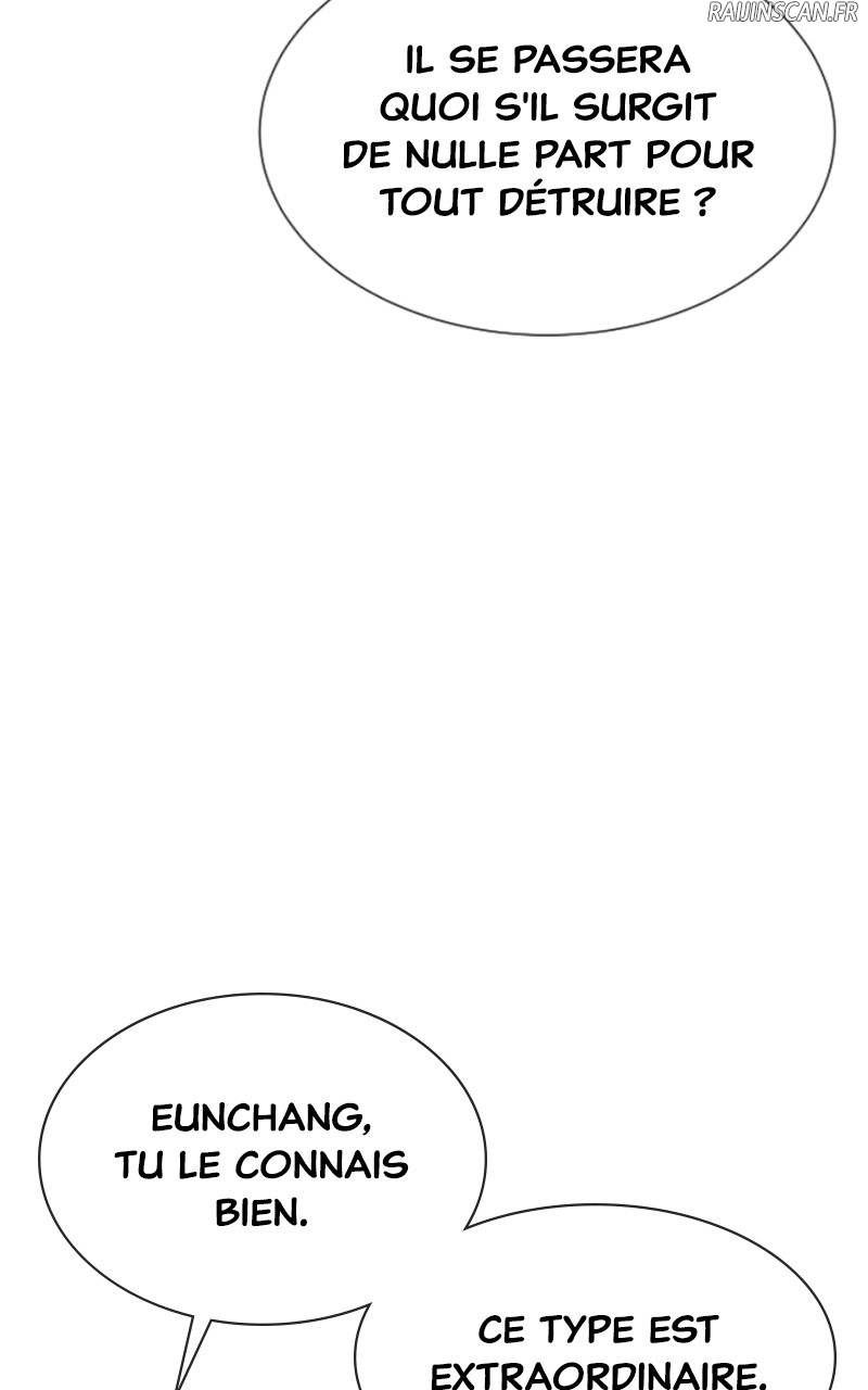 Killer Peter Chapitre 16 - Page 7
