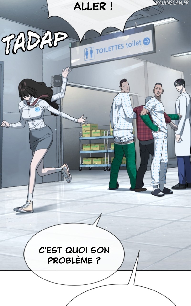 Killer Peter Chapitre 16 - Page 74