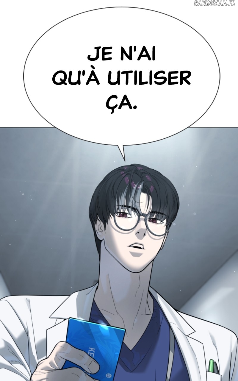 Killer Peter Chapitre 17 - Page 196