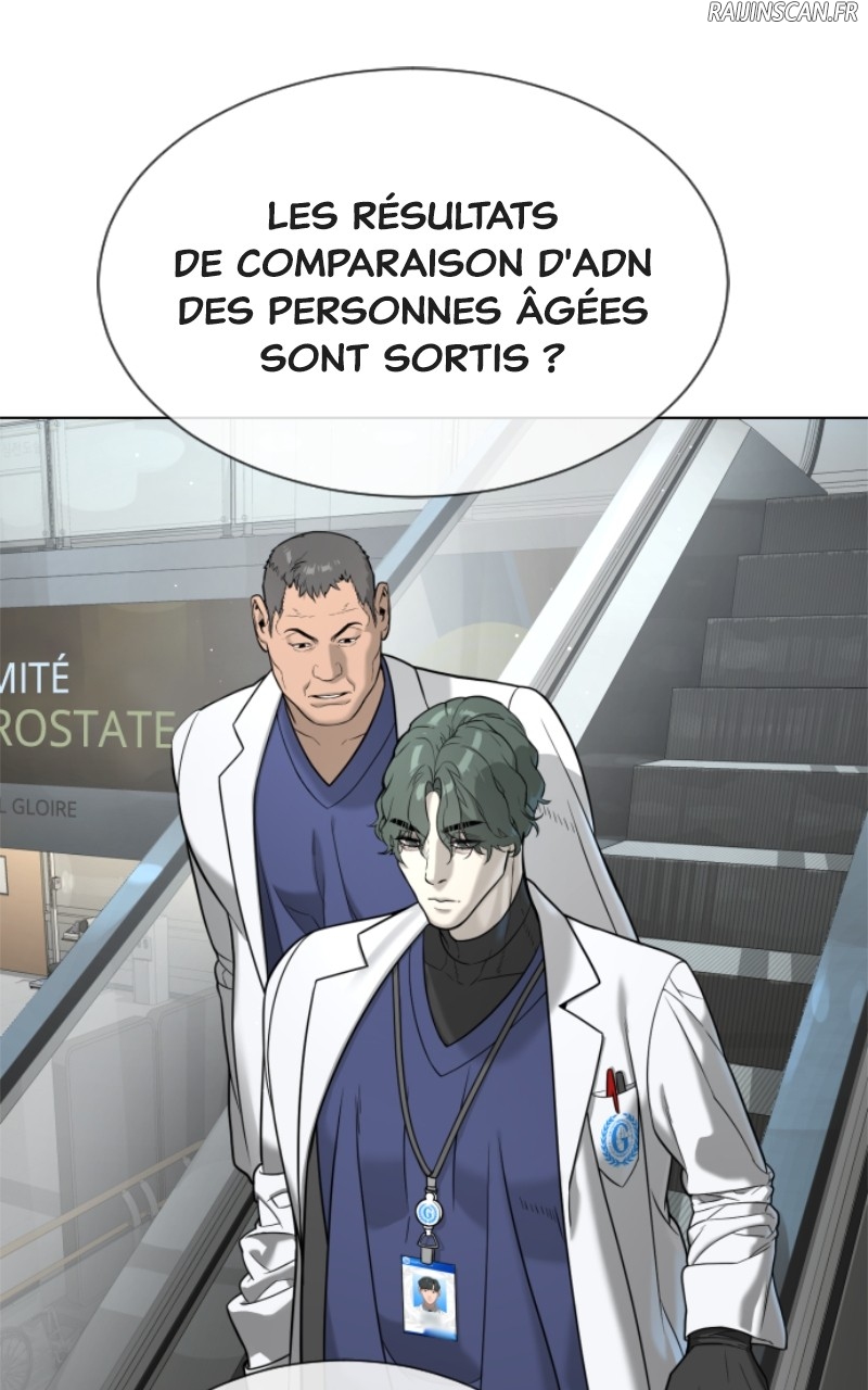Killer Peter Chapitre 17 - Page 212