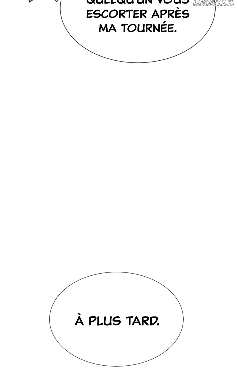 Killer Peter Chapitre 17 - Page 25