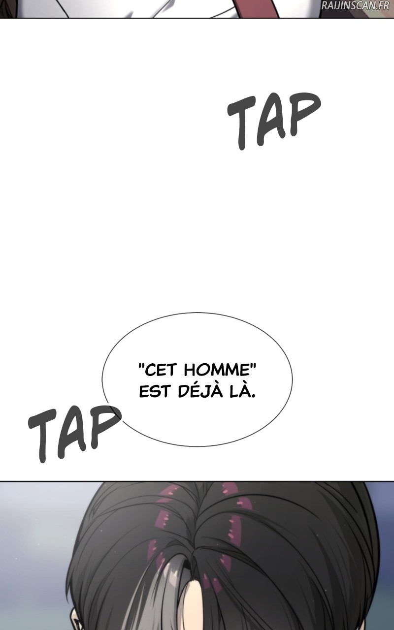 Killer Peter Chapitre 17 - Page 3