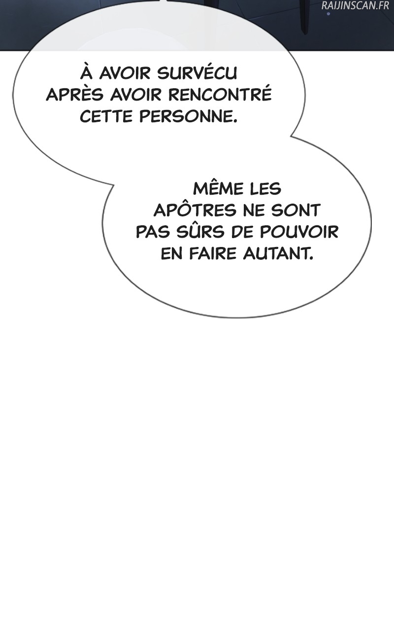 Killer Peter Chapitre 18 - Page 122
